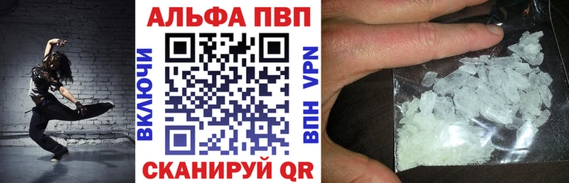 Что такое Усть-Катав COCAIN СОЛЬ Марихуана Метамфетамин Меф мяу мяу