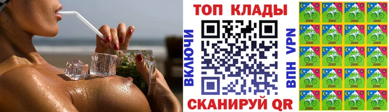 МЕФ Усть-Катав