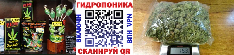 blacksprut как войти  Усть-Катав  Canna-Cookies конопля 