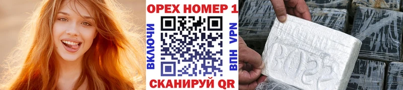 цены наркотик  Усть-Катав  КОКАИН Fish Scale 