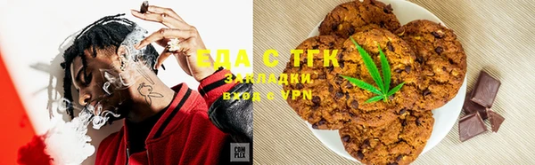 ECSTASY Армянск