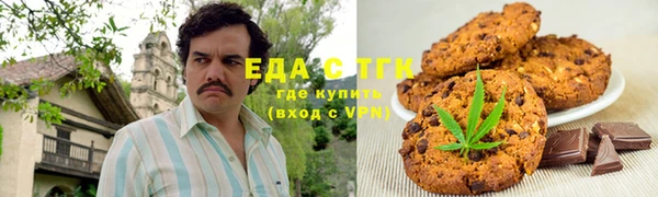 ECSTASY Армянск