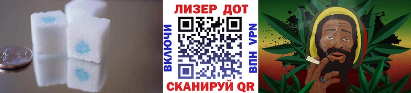 Лсд 25 экстази ecstasy  Усть-Катав 