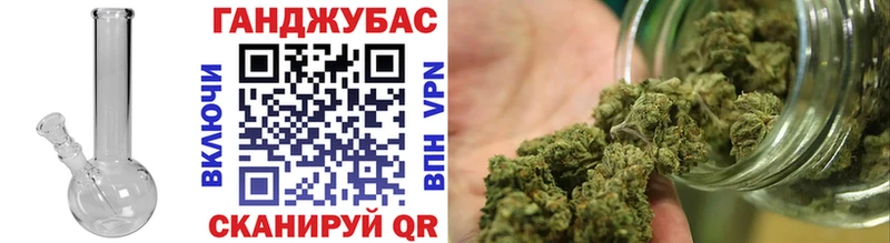 hydra как войти  Усть-Катав  Каннабис ГИДРОПОН 